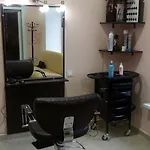 Marrion فندق